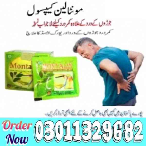 Montalin Capsules In Pakistan => 03011329682 <= deal now!