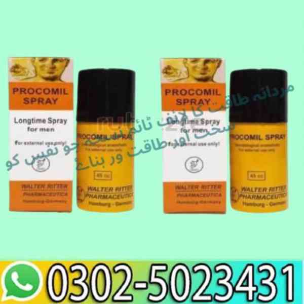 Timing Procomil Spray 45cc In Sialkot % 0302-5023431 & Buy - foto 2