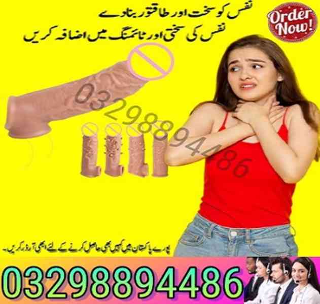 New Skin Color Condom Order in Sukkur (!) > 03298894486 } - foto 1
