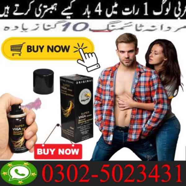 Super Viga 990000 Spray in Jhang ~ 03025023431 ~ Buy - foto 2