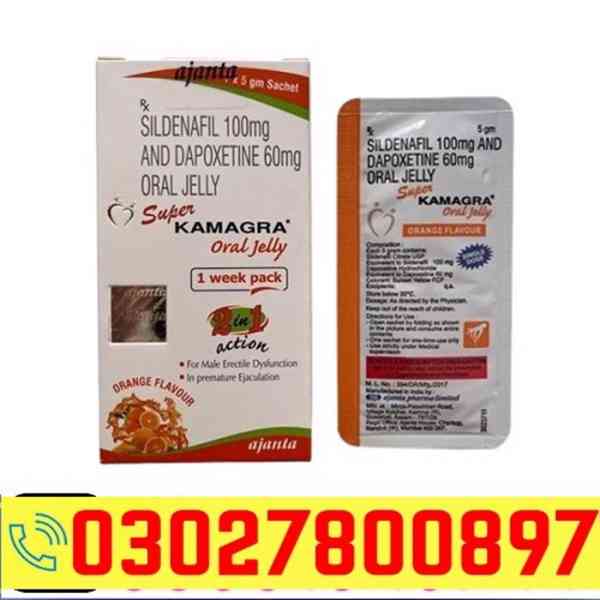Sildenafil Dapoxetine Oral Jelly in Pakistan ( 03027800897 )