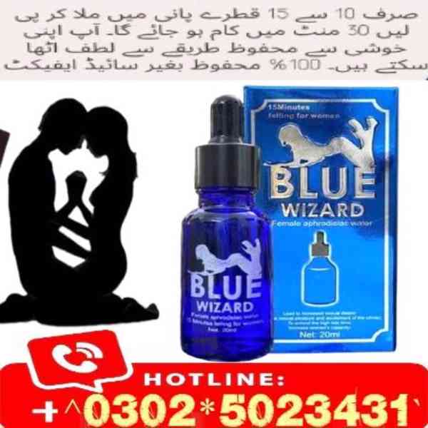 X Blue Wizard Drops in Faisalabad %? 03025023431 ? Stock - foto 2