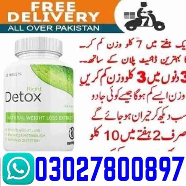 Right Detox Tablets Price in Pakistan . 0302*7800897 , Buy N - foto 1