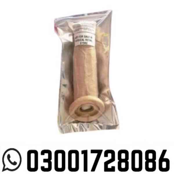 Skin Color Condom in Lahore # 0300.1728086 # Cash On Deliv