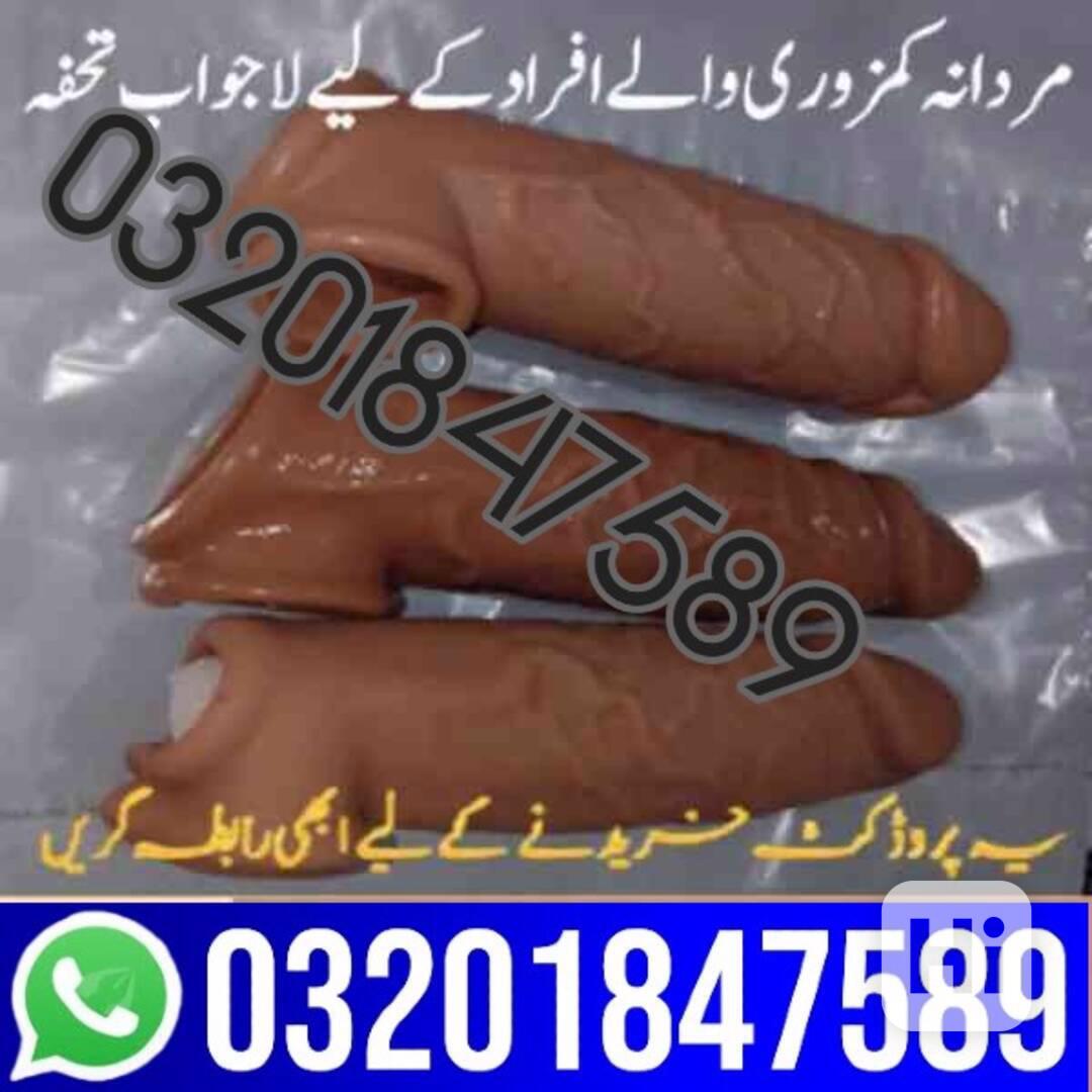 6 inch Silicone Condom in Lahore !~!~ 03201847589  - foto 1