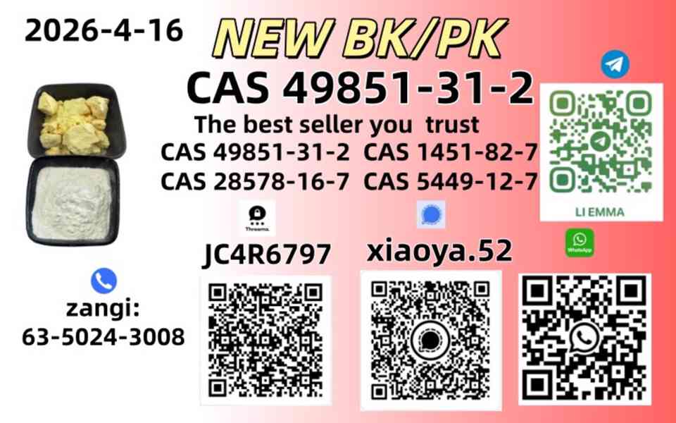 NEW BMK/PMK CAS 49851-31-2 CAS 28578-16-7In Stock - foto 3