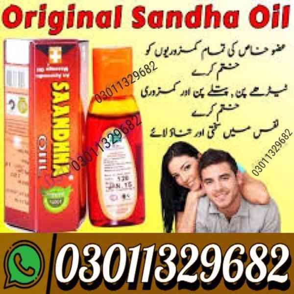 Sanda Oil in Pakistan {03011329682} Best Price... - foto 1