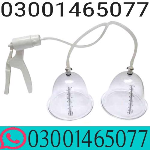 Breast Enhancement Pump In Lahore | 03001465077 |...