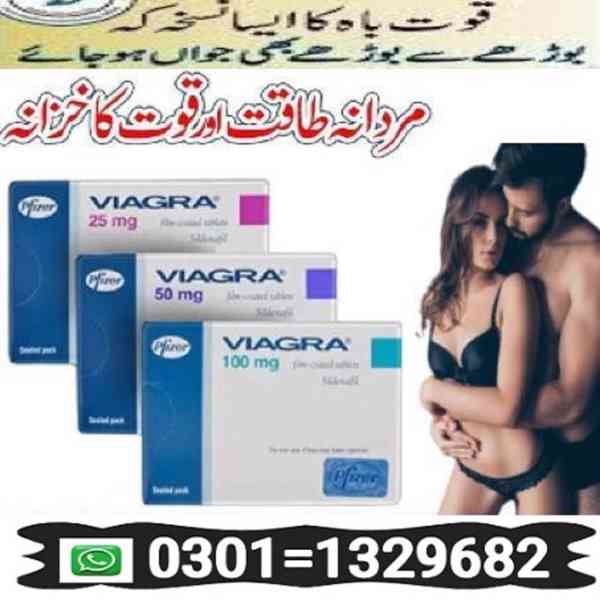 Viagra 50 Mg Tablets In Pakistan [0301!1329682]  call now