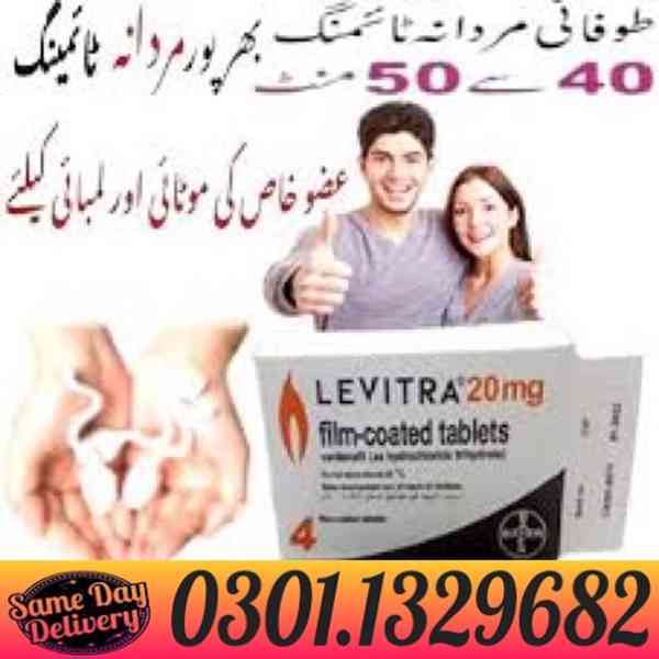 Levitra Tablets in Pakistan[0301.1329682] same day delivery! - foto 1