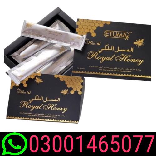 Etumax Royal Honey Price in Lahore | 03001465077 |...