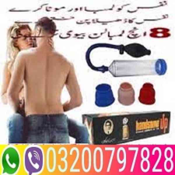 Handsome Up Pump In Quetta <03200797828