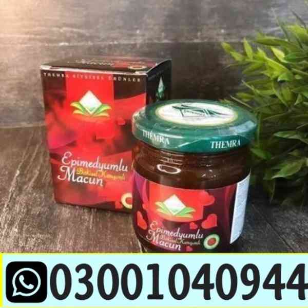 Turkish Honey in Islamabad { 03001040944 } Call now