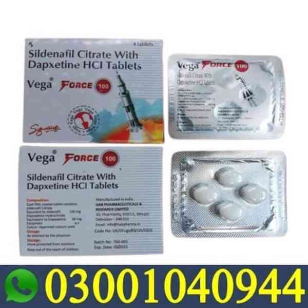 Vega Force Tablets in Pakistan ( 03001040944