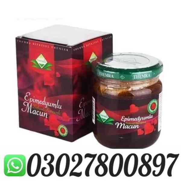 Turkey Jam In Pakistan \ 0302.7800897