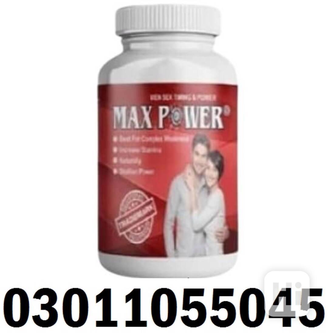 Max Power Capsules In Pakistan | 03011055045 - foto 1