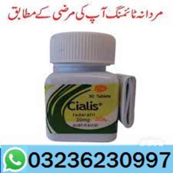 Cialis 30 Tablets in Karachi (*) 03236230997 - foto 1