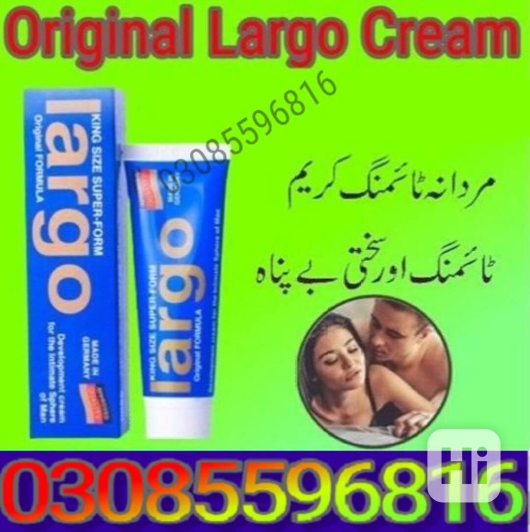 Largo Cream In Sukkur # (03085596816) - foto 1