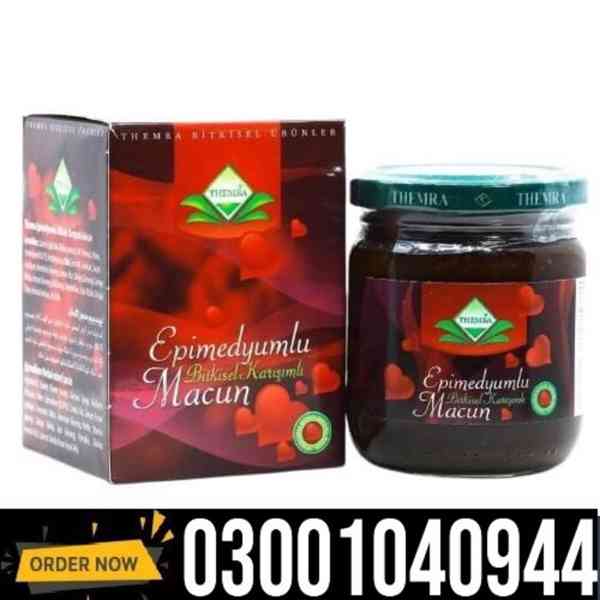 Themra Turkish Honey in Pakistan ~ 0300.1040944 ~ Call now