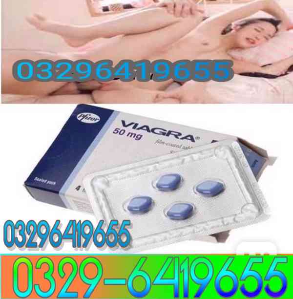 Pfizer Viagra of 6 Tablets Price in Multan = 03296419655 - foto 1