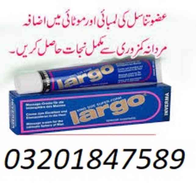 Largo Cream Price 2000 in Sargodha *& 03201847589 - foto 1
