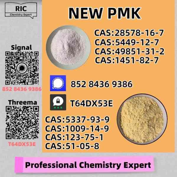 PM.K 28578-16-7 and 49851-31-2 and B.MK 5449-12-7