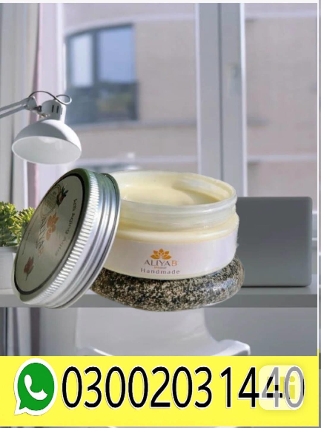 Aqua Anti-Aging Cream - Argan & Faisalacbad=03002031440= - foto 1