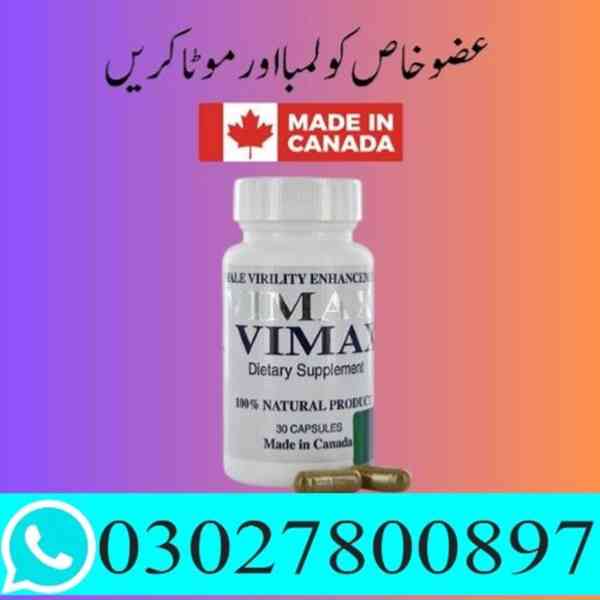 Vimax Pills In Pakistan $ 03027.800897 & Original Product - foto 1