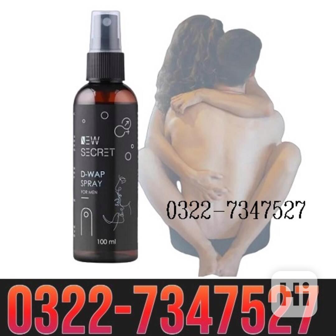 Newsecret Sex Delay Spray in Hyderabad $$  03227347527 - foto 1