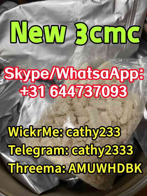 Buy Eutylone Crystal, Eutylone Supplier White 3mmc 3cmc buty - foto 4