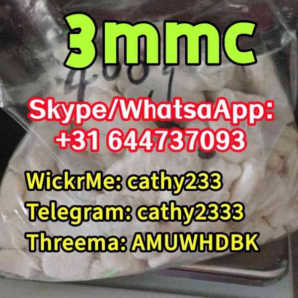Buy Eutylone Crystal, Eutylone Supplier White 3mmc 3cmc buty - foto 5