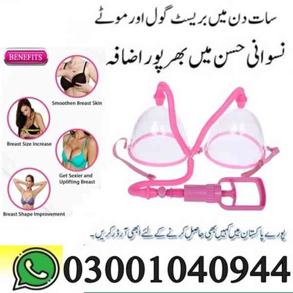 Breast Enlargement Pump In Peshawar * 0300*1040944 - foto 1