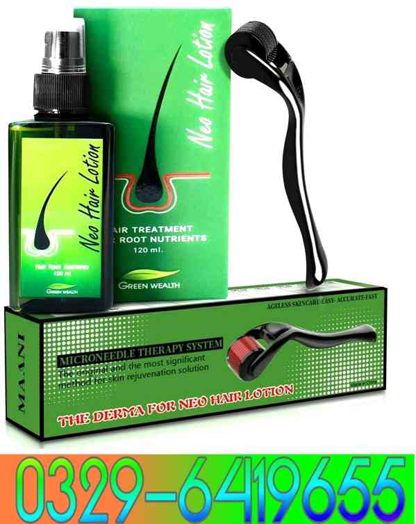 Heo Hair Lotion in Bahawalpur <><> 03296419655 - foto 1
