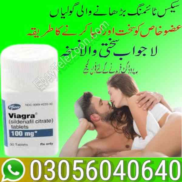 VIAGRA 100mg Original - bazar - Hyperinzerce.cz