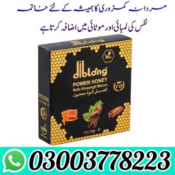 Diblong Power Honey in Pakistan 03003778223 - foto 3
