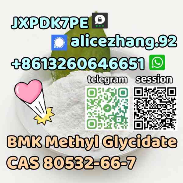 Sell BMK Methyl Glycidate CAS 80532-66-7 stealthy packaging 