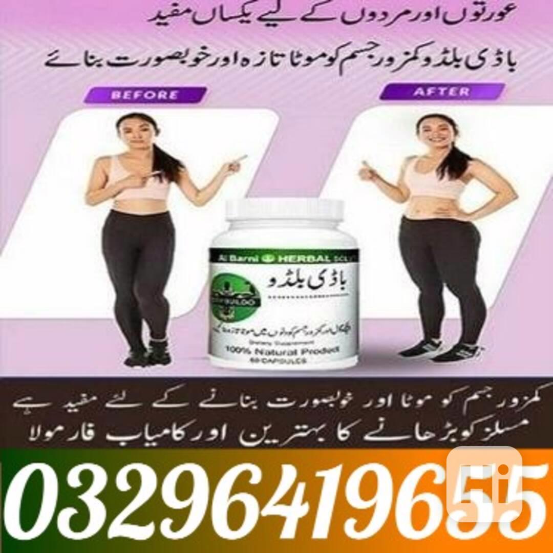 body buildo capsule in Gujranwala +++ 03296419655  - foto 1