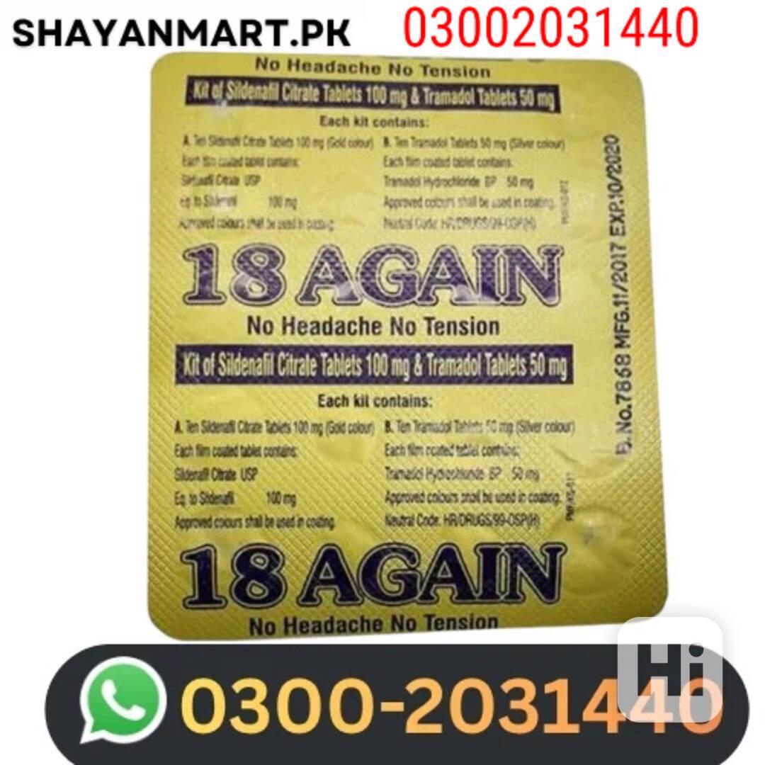 18 Again Tablets In Lahocre~0300^20<31+440~ - foto 1