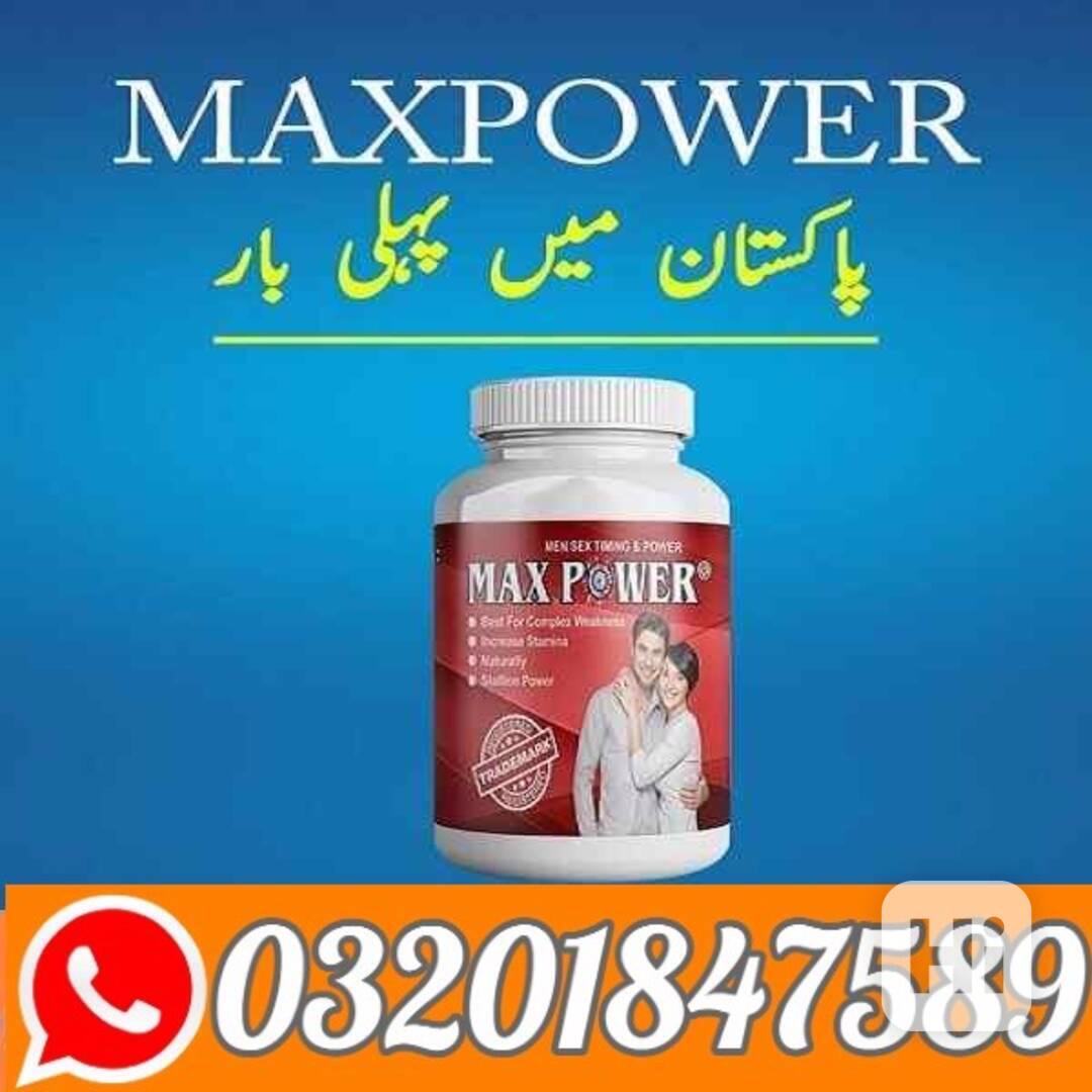 Maxpower Capsules in Pakistan +++ 03201847589  - foto 1