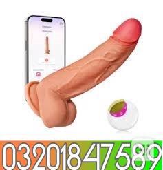 Remote Control Dildo In Jhang ^%%$ 03201847589  - foto 1