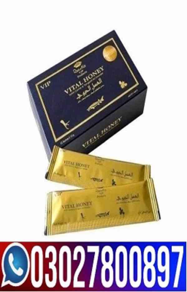 Vital Honey in Pakistan - 03027.800897 