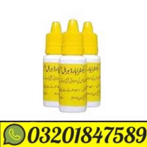 Extra Hard Herbal Oil In Rahim Yar Khan *** 0320.18.47589  - foto 1