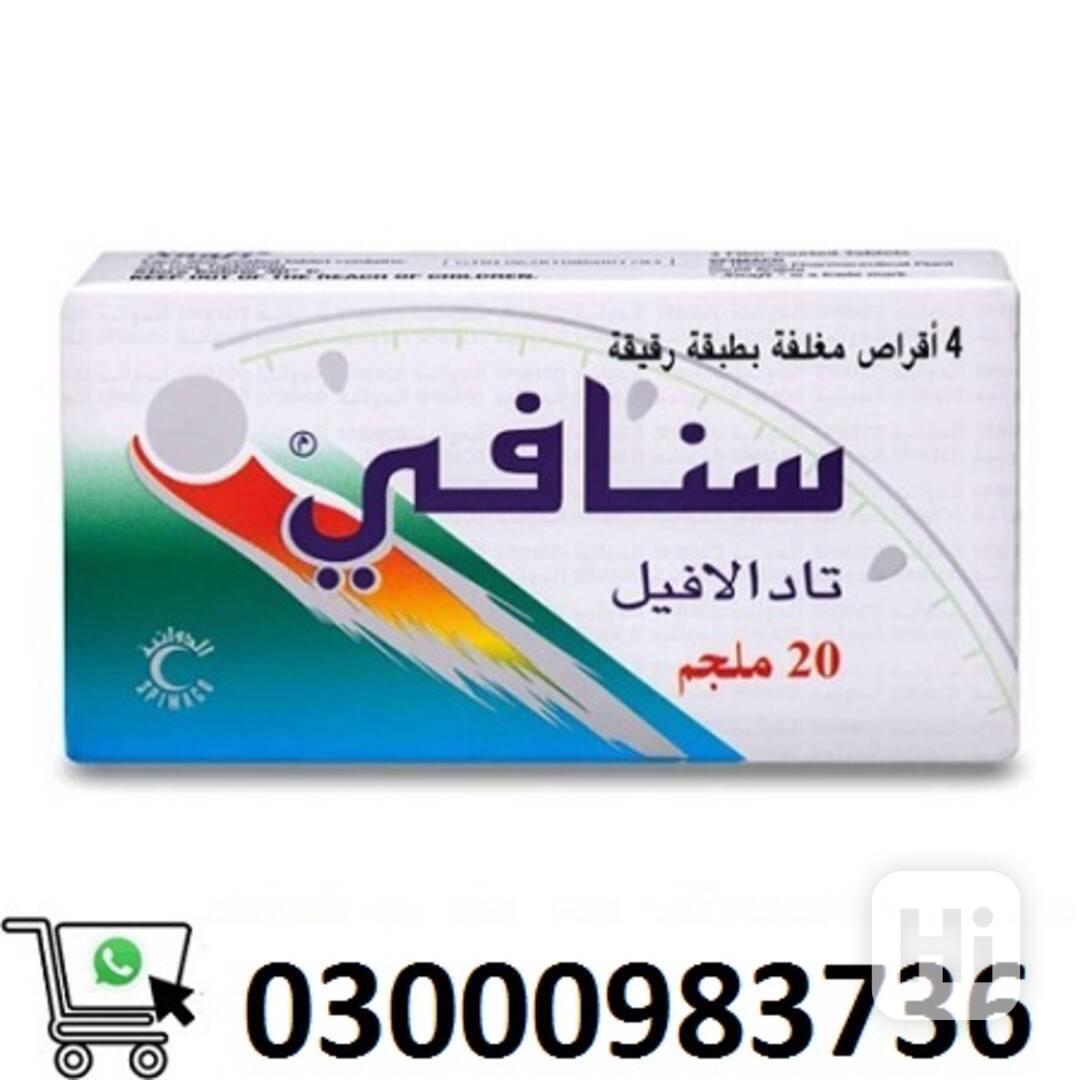 Snafi Tablets In Karachi % +03000983736 - foto 1