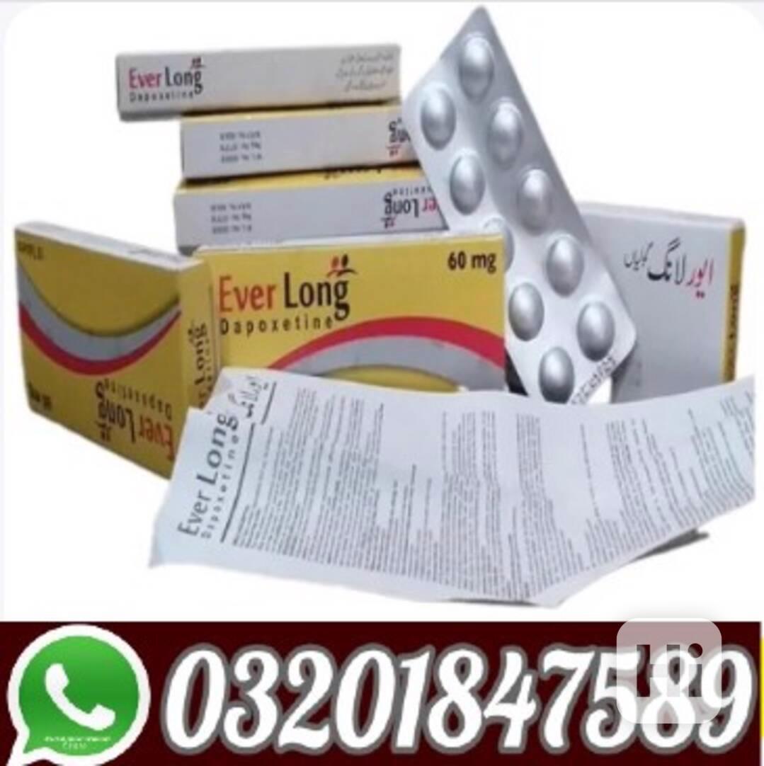 Availability: Everlong tablets in Faisalabad = 03201847589  - foto 1