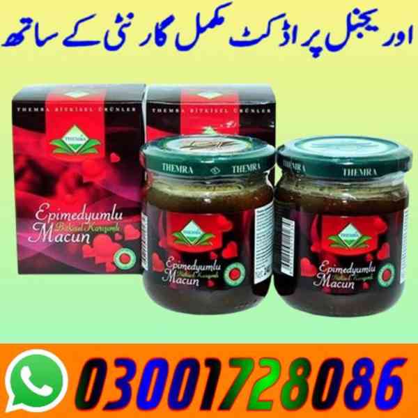 Themra Epimedium Macun In Pakistan # 03001728086 # Buy Now