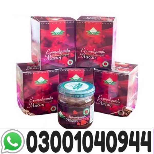 Themra Epimedium Macun In Pakistan | 03001040944 |  Shop now