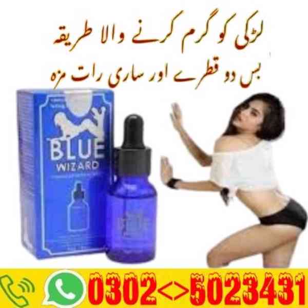Blue Wizard Drops in Bahawalpur # 03025023431 # Bay Online - foto 1