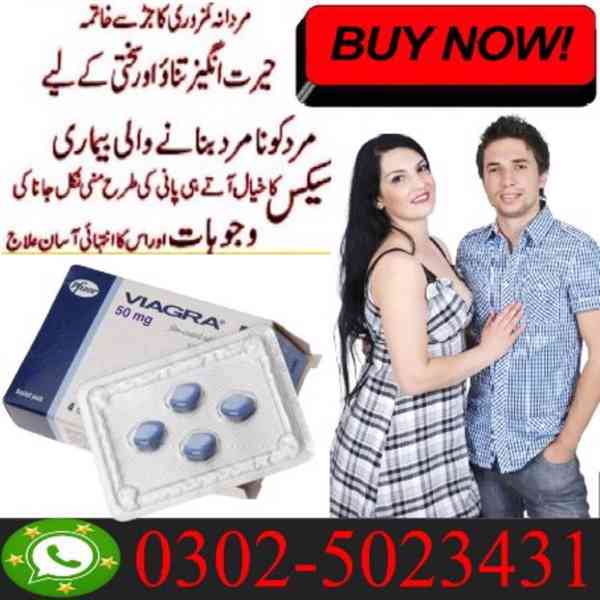 Viagra Tablets Price In Lahore ~ 03025023431 ~ Buy Now - foto 4